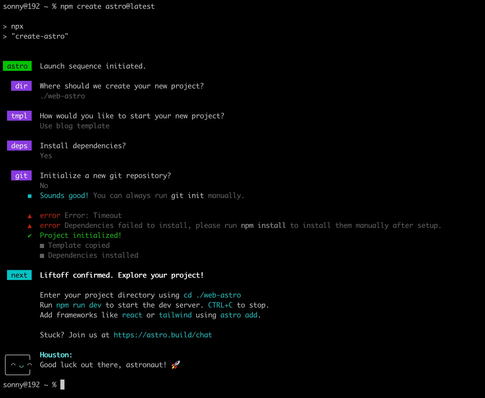 หน้าจอ Terminal แสดงขั้นตอนการติดตั้งโปรเจกต์ Astro สำเร็จ