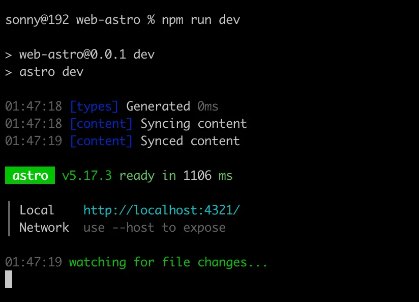 หน้าจอ Terminal แสดงการรัน Astro Development Server สำเร็จ