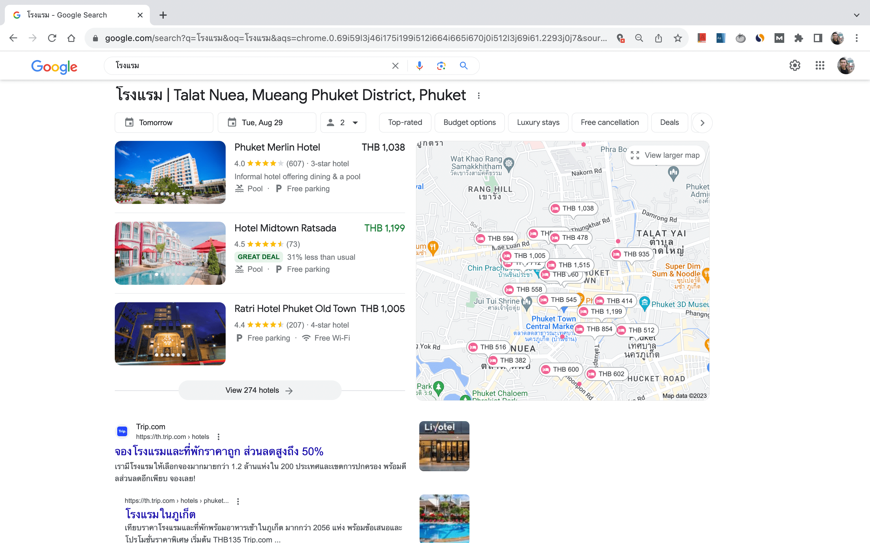 ตัวอย่าง Map Pack จาก Local SEO Search Intent