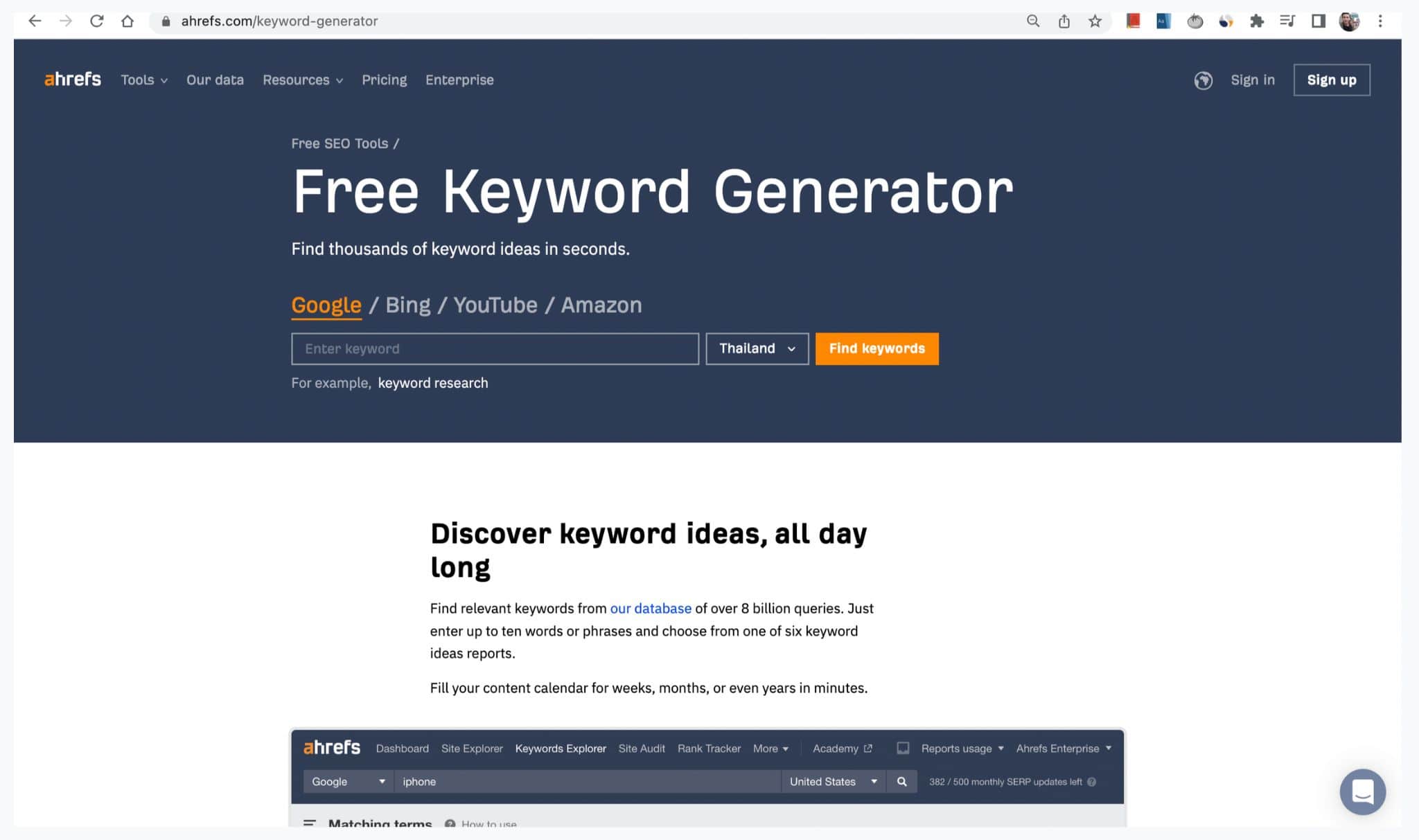 ตัวอย่าง Short-tail Keywords และ Long-tail Keywords