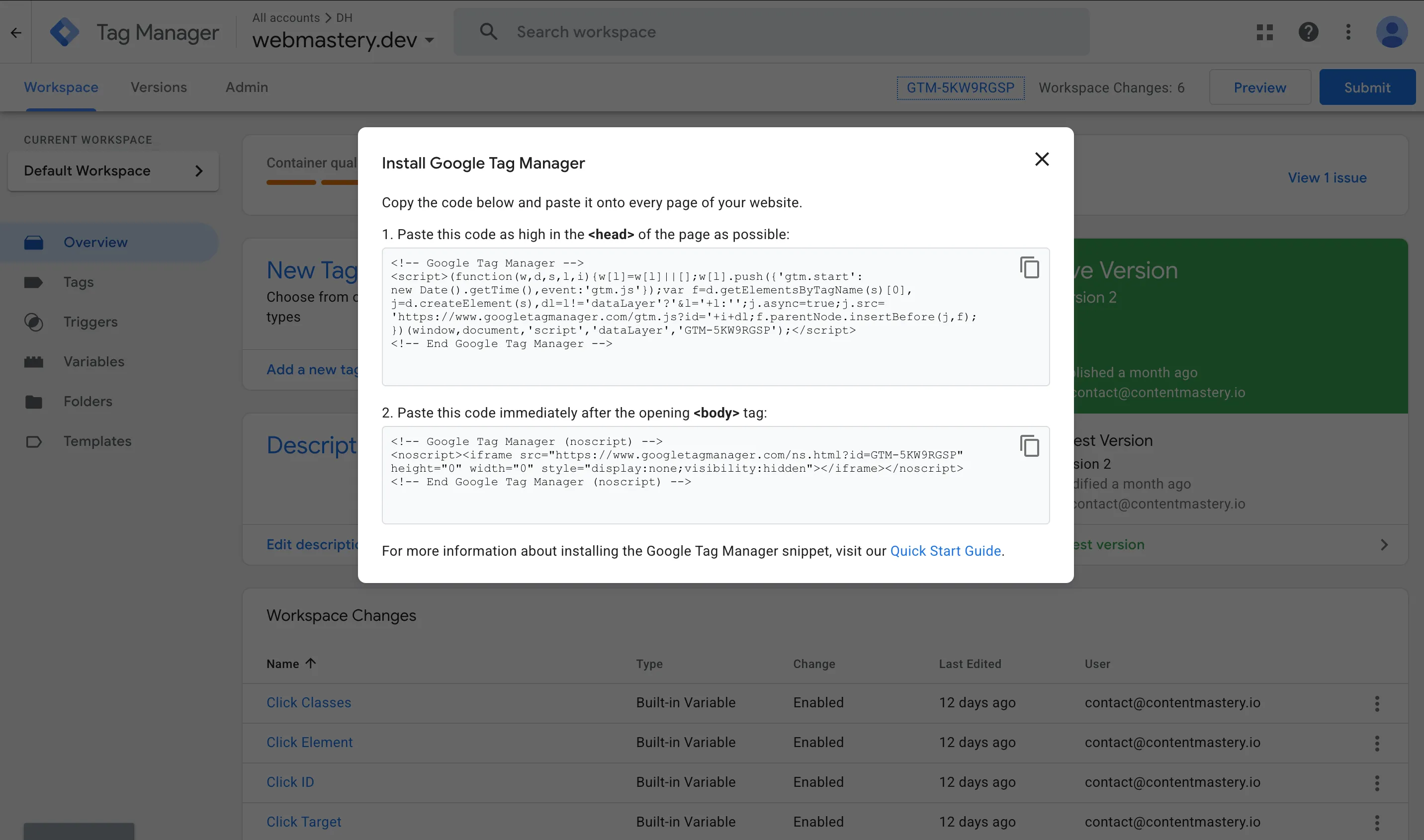 ตัวอย่างโค้ดติดตั้ง Google Tag Manager